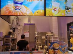 -DQ·蛋糕·冰淇淋(城南嘉园店)