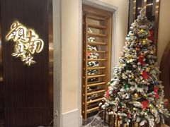 -岭南真味·匠心粤菜(K11店)