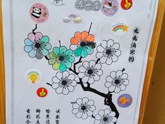 -世纪飞马幼儿园(西城校区)