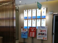 -深圳尔睦丽沙口腔门诊部(丽沙花都店)