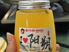 -谢大姐非遗啤酒鱼(君豪店-黑金店)