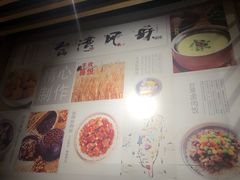 -大炮盐酥鸡(新街口店)