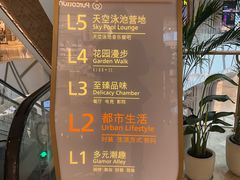 -武汉光谷K11