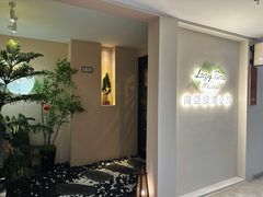 -Lazy Time Massage南亚按摩小馆(大悦城店)