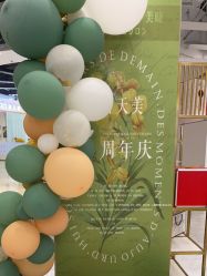 -沐白•盛妍日式美甲美睫