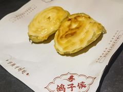 -鸽子侯·家宴·平价海鲜(市图书馆店)