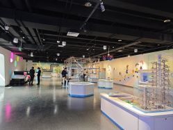 -北京科学中心儿童乐园