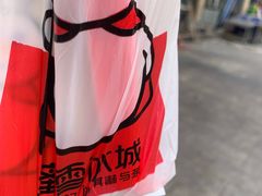 -蜜雪冰城(大润发店)