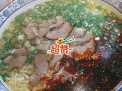 -伊麦佳兰州牛肉面清真美食店