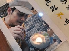 -双喜老铺(人民广场店)