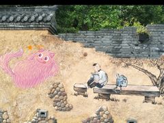 -枫香湖儿童公园