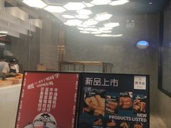 -野萃山·潮汕厚果汁(十亩地店)