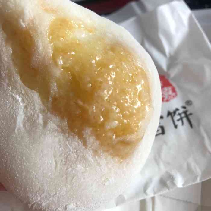 嘉嘉手工雪饼(莞城门市店)-"[服务铃]服务:老板娘人超级好!今天.