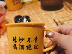 -喝丢一只鞋海鲜烧烤·海肠捞饭(东关街店)