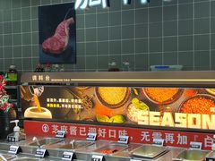 -韩盛·盛江山自助料理(于洪新玛特店)