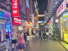 -鲜芋仙(徐州彭城一号店)