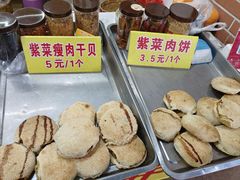 -陈记紫菜饼(湖滨霞店)