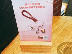 -COSTA COFFEE(成都来福士店)