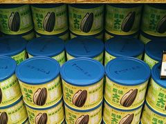 -眉州东坡(民族园店)