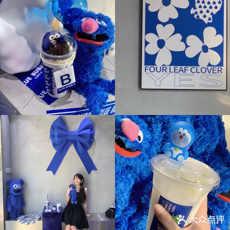 超🔥潮流饮品店BLUE💙|又出新品啦~
