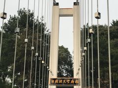 -石燕湖生态旅游景区