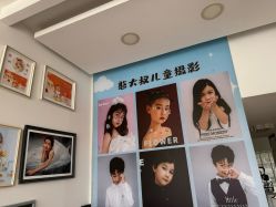 -憨大叔儿童摄影 90店连锁(房山城关店)