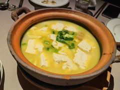 农家盐卤豆腐煲-荣轩(新荣记环球金融中心店)