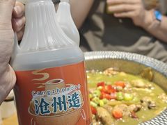 -0317火锅鸡·清真(正达店)