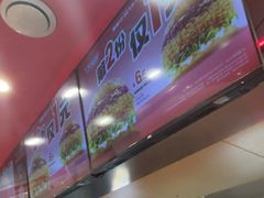 -塔斯汀·中国汉堡(蓝润置地广场店)
