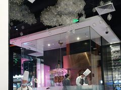 -京鸭棠(让胡路万达店)