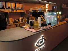 -色響火锅(恒隆广场店)