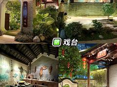 -顺德渔村·岭南一号