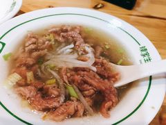 陈家牛肉羹-陈家生煎(世茂双子塔店)