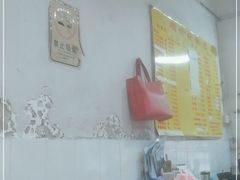 -顺发饮食店(景泰西六巷店)