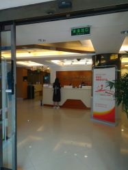 -伊美尔医疗美容医院