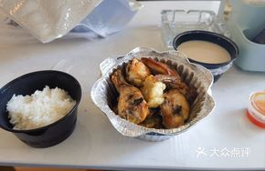 Special Roast Chicken