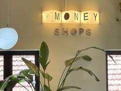 -Money Shops(愚园路店)