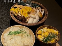 -三出山火锅(南京万象天地店)