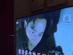 -堂会(缤缤店)