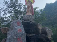-大岭沟猕猴桃谷风景区