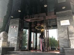 -阿里郎海鲜酒店