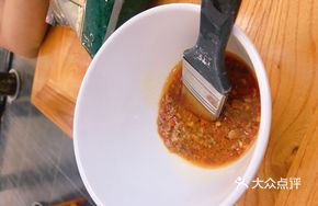 Secret Sauce
