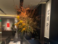 -逸道(益丰·外滩源店)