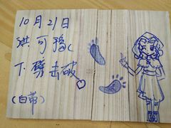 -GSTMMA综合格斗馆