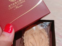 新葡京酒店标志杏仁饼-8餐厅(新葡京酒店)