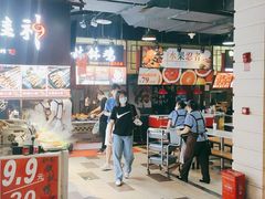 -八一好吃街·高品美食广场