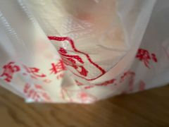 -高记福桂桂花糖炒栗(鼓楼店)