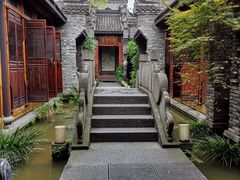 -鱼桥巷·美学川菜