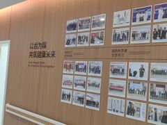 -优诺口腔(华东总院)