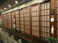 -松子料理(华威桥店)